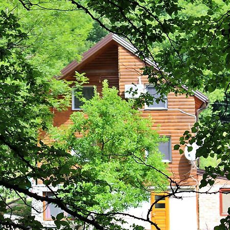 Domacinstvo Na Kraju Svijeta Vendégház Sipovo Kültér fotó