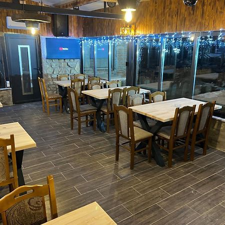 Domacinstvo Na Kraju Svijeta Vendégház Sipovo Kültér fotó